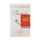 Galanz Classic Eau De Toilette 50ML